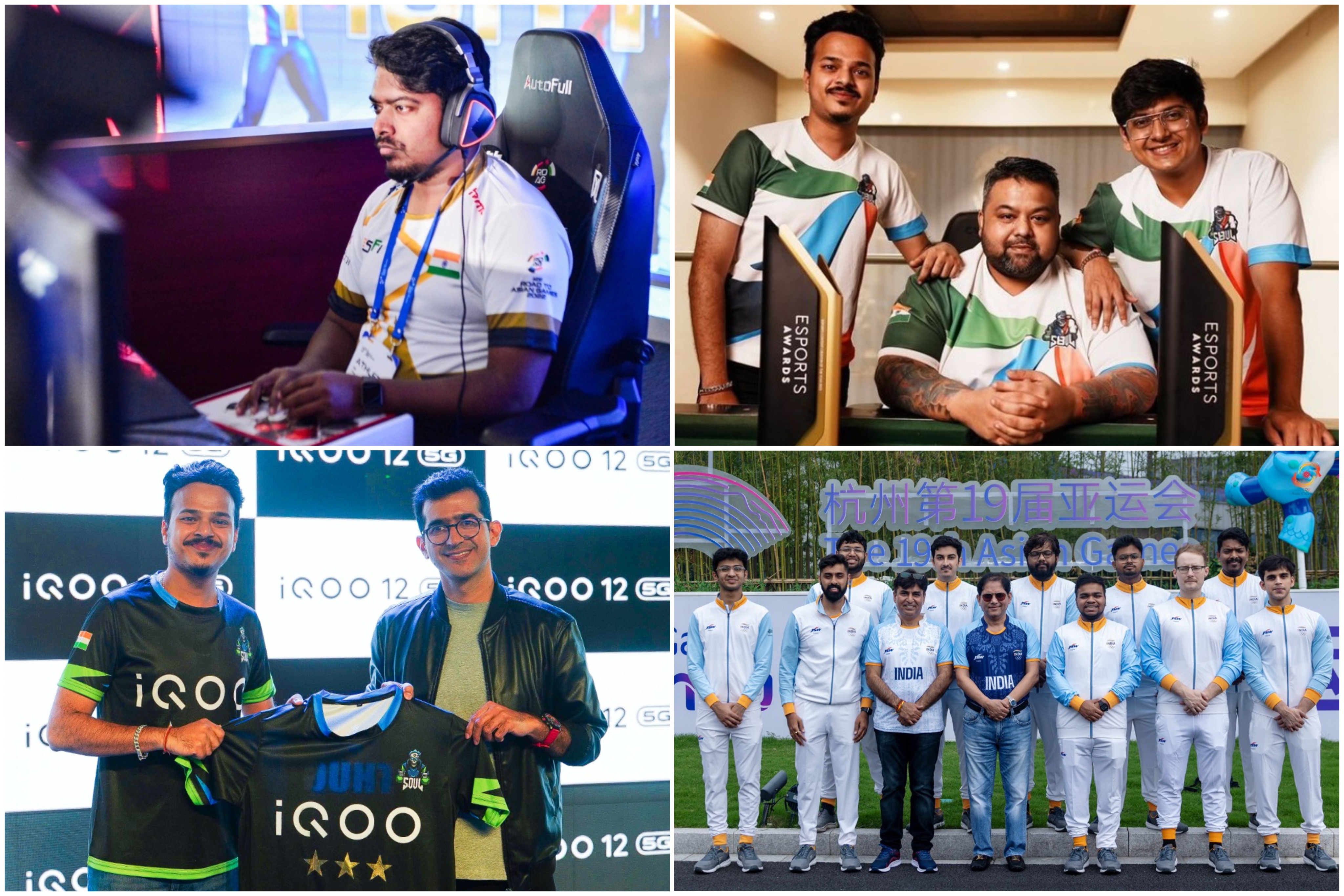 indian-esports-achieved-remarkable-milestones-in-2023271223070229 indian-esports-achieved-remarkable-milestones-in-2023271223070229